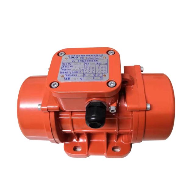 臥式振動(dòng)電機(jī)