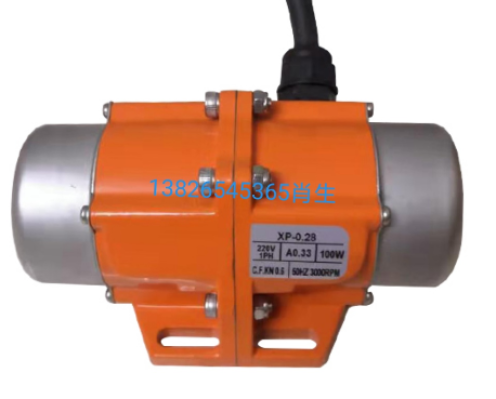 購(gòu)買鋁合金小型振動(dòng)電機(jī)，深圳市欣達(dá)普振動(dòng)電機(jī)有限公司